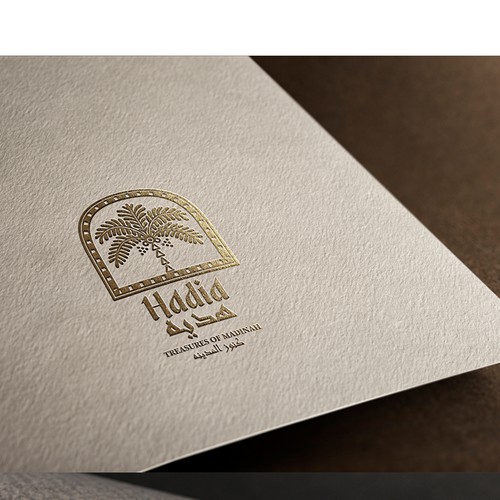 New premium organic date brand to appeal to the sophisticated Design by BAHAA FIKRY