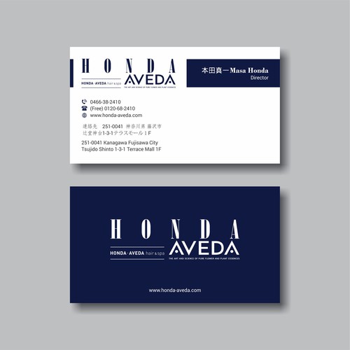 Business card contest entry by i'm armand