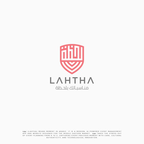 Logo design contest entry by NouNouArt