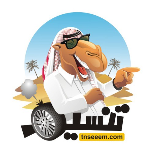 Diseño de logotipo propuesta en el concurso por zoelhenry