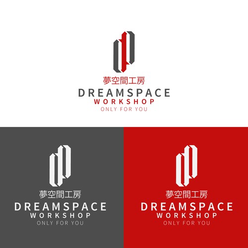 Logo design contest entry by Choni ©