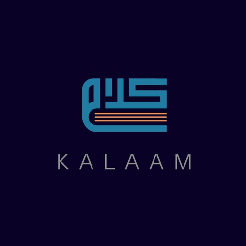 Design A clean modern logo for an app to learn the Arabic of the Quran por Manishah