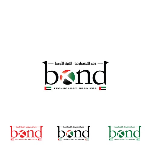 New division starting in UAE Design by creativziner