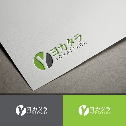 Proposta di design per un contest della categoria Logo realizzata da ai_Design