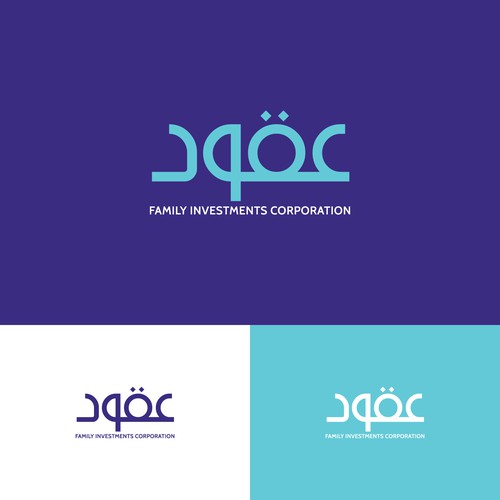 Oqood branding project - Arabic and English text version logo Design by keoart