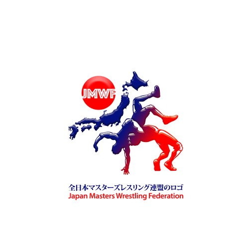 Logo Of Japan Masters Wrestling Federation 全日本マスターズレスリング連盟のロゴ Logo Design Contest 99designs