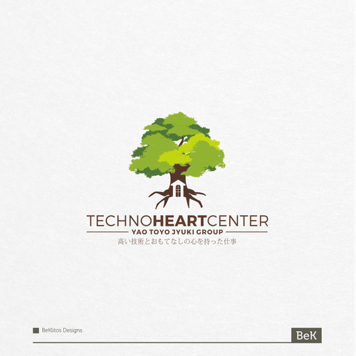  contest entry by beklitos