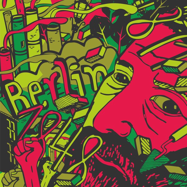 Design by Romantka titled "Max Ring "