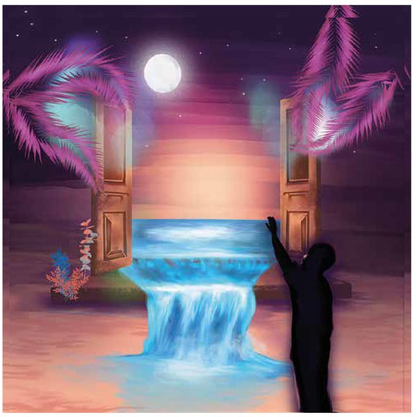 E-Book cover illustration 