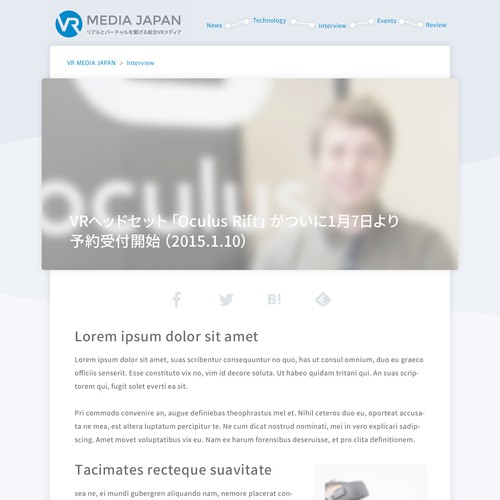 WordPress theme design contest entry by askt