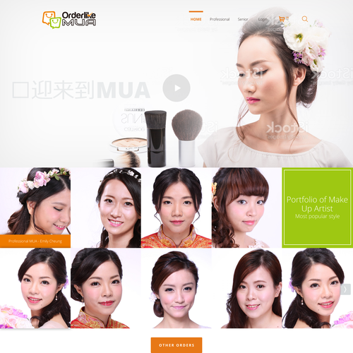 WordPress theme design contest entry by Axantz(Harmono)