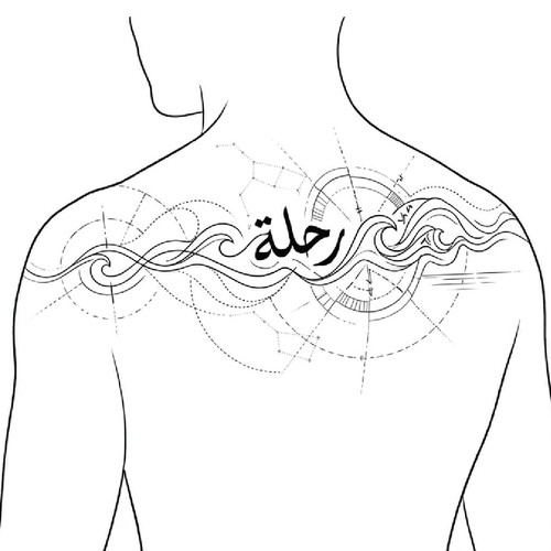 Tattoo contest entry by Jannatun Nayem