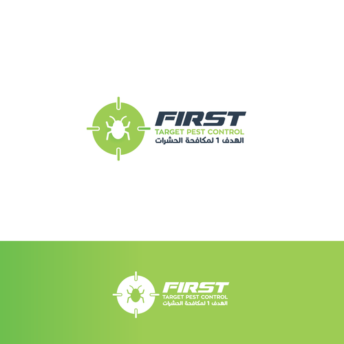 Logo design contest entry by SOUFIAN⚡