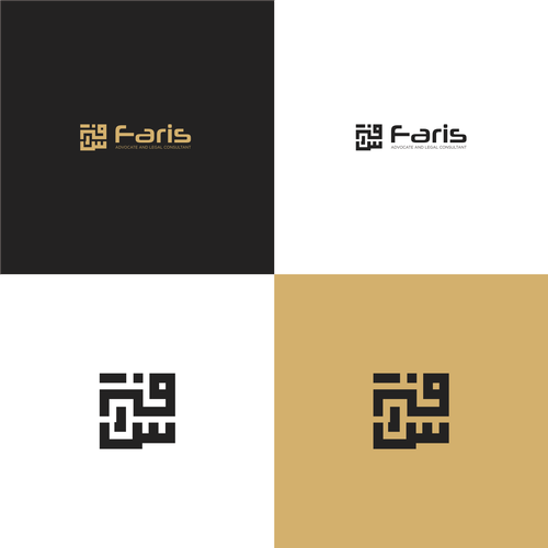  contest entry by Witri Andriyani