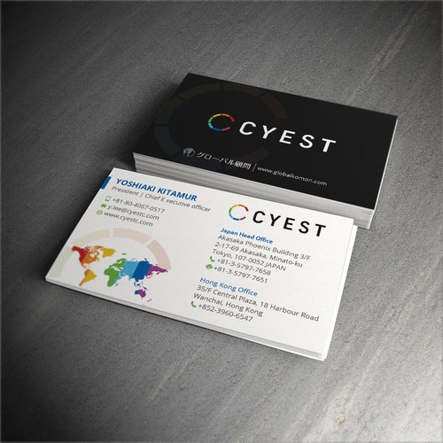 Design-Entwurf in der Kategorie  von TanLearn