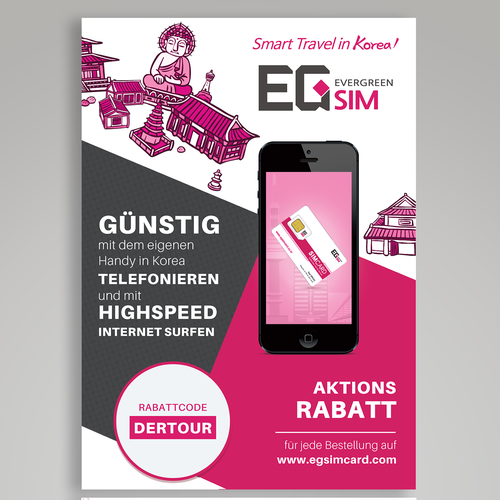 Postcard, flyer or print contest entry by Sunil Swaminathan