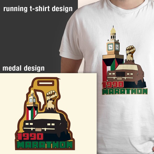 marathon medal Design by Andreart Q