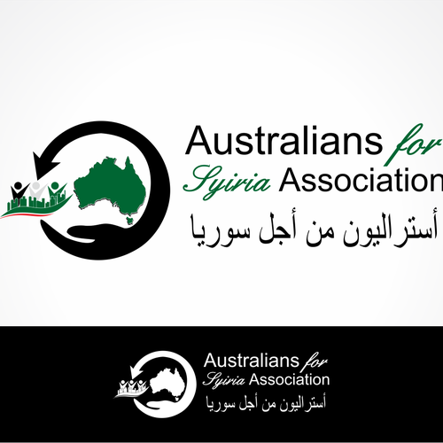 Help Australians for Syria Association with a new logo Diseño de optimistic86