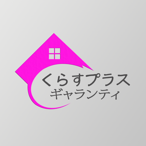 Logotipos propuesta en el concurso por argiussart