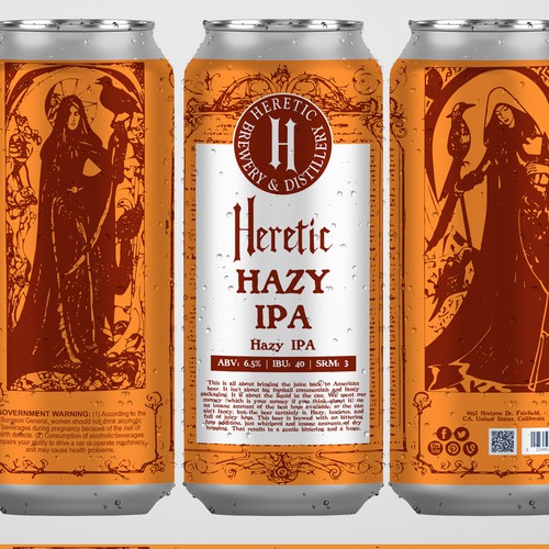 Product label contest entry by Windmill Designer™