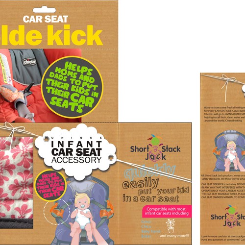 *GUARANTEED PRIZE* UNIQUE PACKAGING DESIGN FOR A CAR SEAT ACCESSORY