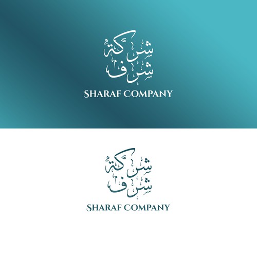 Arabic Real Estate Company Logo Design by Nana445