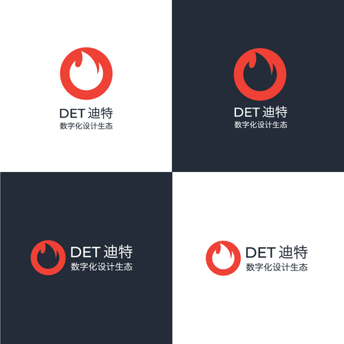 DET——Industrial Design Company Logo Design (Gold) Design by DWRD