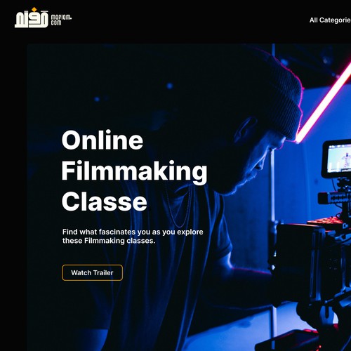 Design a brand catered to Arabic-Speaking filmmakers Design by Bouyghajden