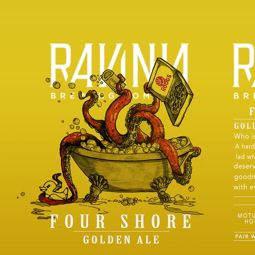 CreativePoolさんが制作した最終選考作品