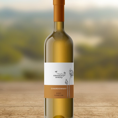 Product label contest entry by zzzArt