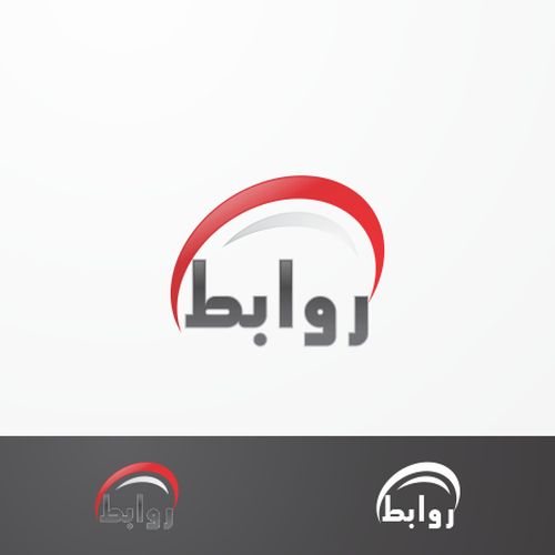  contest entry by Om Branding