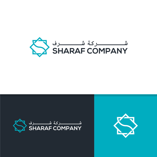 Arabic Real Estate Company Logo Design by vector18