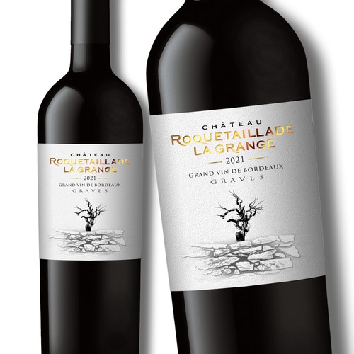 Label redesign: Attractive French Wine Label representing a carved rock Design by Debdutta*