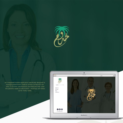  contest entry by khaledak