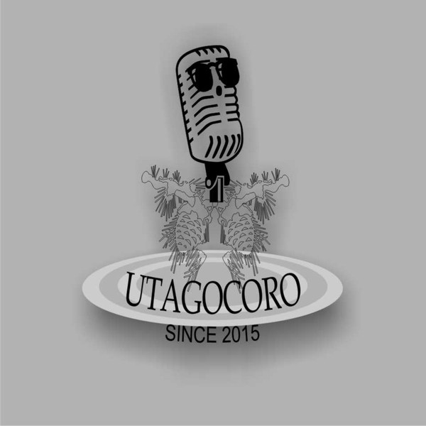 Utagocoro
