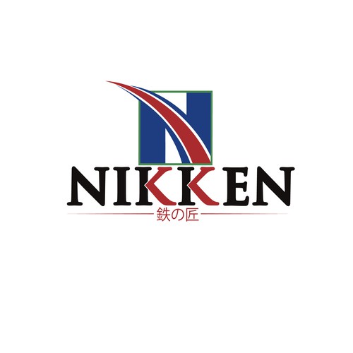 Logotipos propuesta en el concurso por Ayana Elisha