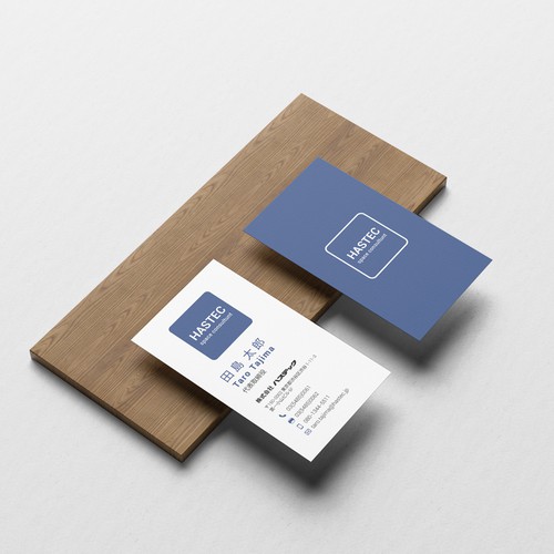 Business card contest entry by TarekSaif