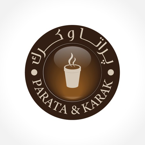 Logo design contest entry by Alabady