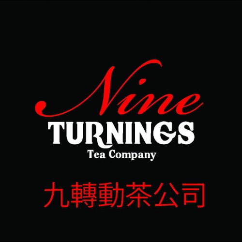 Tea Company logo: The Nine Turnings Tea Company Design von Mihajlo.Stojanovski