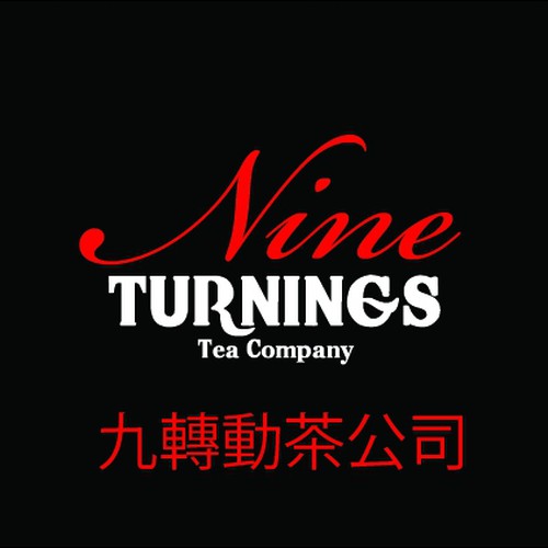 Tea Company logo: The Nine Turnings Tea Company Réalisé par Mihajlo.Stojanovski