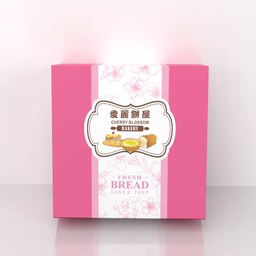 Bakery Box Design Design by Hermawae