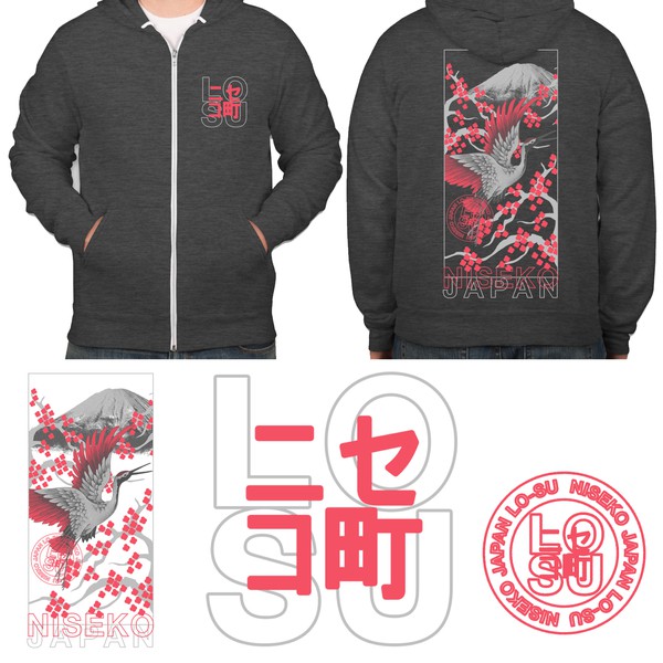 Design by DiaZッ titled "Hoodie Design"