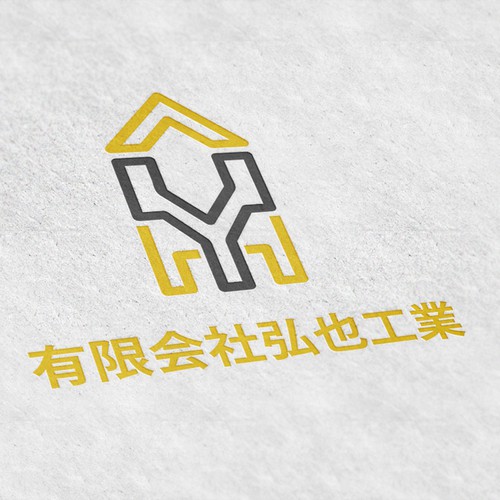 Logo design contest entry by Choni ©