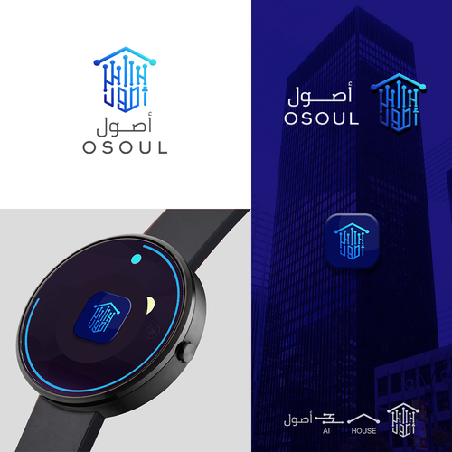 Logo design contest entry by Bia Machado?