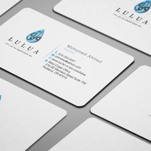 Papelería propuesta en el concurso por Zetka