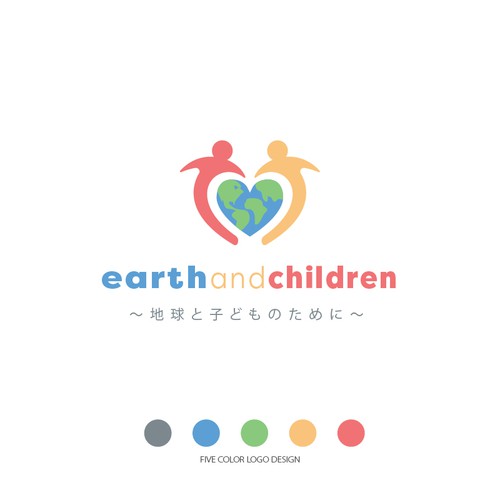 Logo design contest entry by ArtCooties