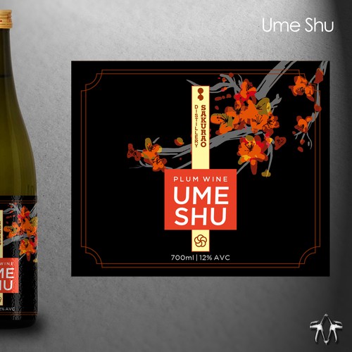 JAPANESE UME SHU Label design for lady 25-30 Design by sadzip