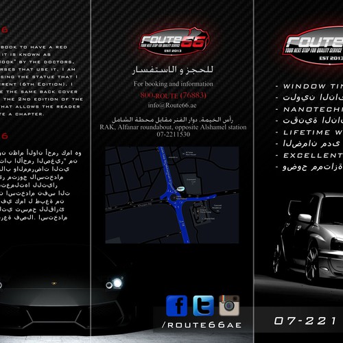 Brochure for Auto business Design by Aleksandar Sovic