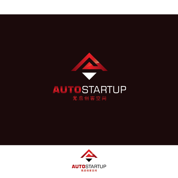 Design by QSOENDA titled "letterform mark concept for autostartup logo"