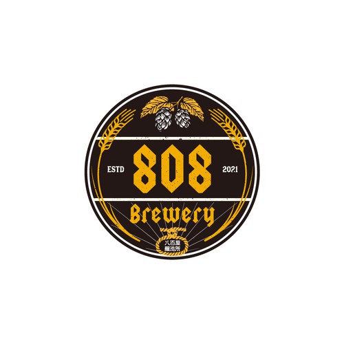 Logo design contest entry by Atelier K.